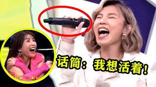 實力歌手“飆高音”多恐怖？連升9key跟玩似的，話筒：當時害怕極了