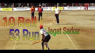 Jagat Sarkar ka Supar betting 10 balls 53 Run.//pogo 1m