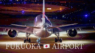 夜間飛行/福岡空港/jal.ana./Japan airport/fukuoka/Beautiful night🌛 airport✈️/4K/20240123/