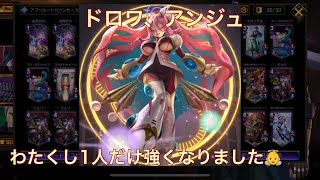 【TEPPEN】謎強化！新たな駆け引きを身につけたマシーンエボアボの立ち回りとは(ダンテ/エボニーアンドアイボリー)