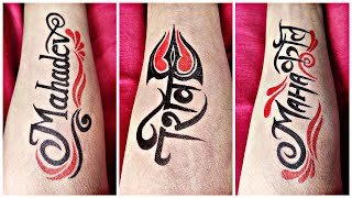 Alphabet S A Tattoo Subscriber Request Pinky Vlogs Alphabet S A Tattoo Subscriber Request Pinky Vlogs