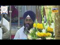 live morning gurbani kirtan takhat sachkhand sri hazoor abchal nagar sahib nanded 20.01.2025