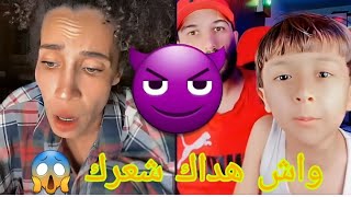 لايف جميل 🚨 ميمي طق طق مع الطفل الجزائري المشهور🤔🤔 ناري على احكام 😱😱 #ميمي_طق_طق #mimi_tak_tak