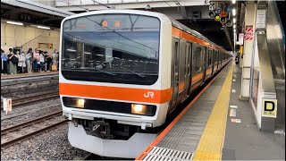 JR東日本209系500番台ｹﾖM75編成が回送電車として非常警笛を鳴らして大宮駅11番線を発車するシーン（回55M）2023.6.22