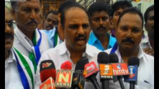 Tadipatri YSRCP Leaders participate \u0026 speaks on \