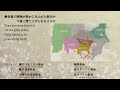 2024年2月18～24日　jag祈祷推進動画（手話通訳付）