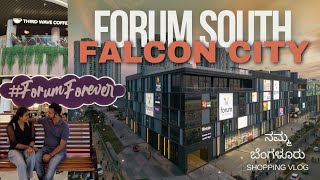 Forum Falcon City Mall Bangalore - Forum South Bangalore