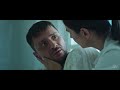 Сергей Лазарев Не пытайся повторить official video