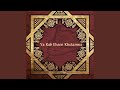 Yaalem Hashofak Tany Ya Ramadan