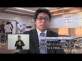 2012 年 3 月 13 日 放送「 仕事をつくり人を呼び戻す 」