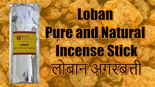 Loban Pure and Natural Incense Stick | Purify \u0026 Clean Mind, Body \u0026 Home