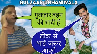 GULZAAR CHHANIWALA - DEVI | MOTION POSTER | LATEST HARYANVI SONG 2019 | CALL ENTERTAINING | SONOTEK