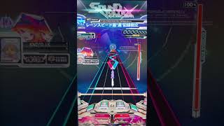 目押しやれるもんならry【SDVX】Gate of Atlantis (Vocal ∞ Mix) ノースピ　#sdvx #soundvoltex #音ゲー