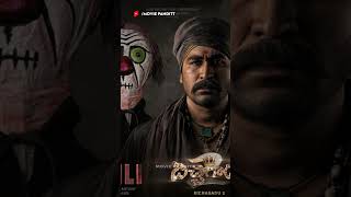 Bichagadu 2 Movie Review || #shorts #actors
