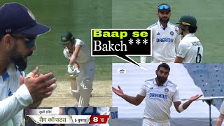 Virat Kohli Jasprit Bumrah Ran to Take Revenge On Sam Konstas Wicket After Bumrah Bowled Konstas