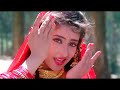 Jab Se Mile Naina Tumse Mile Naina  4k video Song | Manisha Koirala 90s Superhit Song| 90s Hits 💘