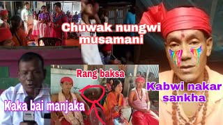 Paresh Debbarma Chalak Manjakha || Bwini Rang thokok chamani Manjaka