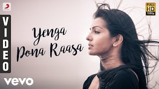 Maryan - Yenga Pona Raasa Video | Dhanush, Parvathy | A.R. Rahman