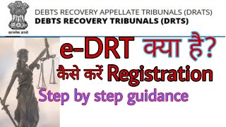 Registration for E-filing DRT | Debt Recovery Tribunal | Debt Appellate Tribunal