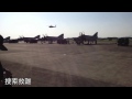 12 百里基地航空祭 第28回 3