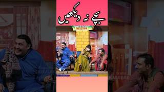 Tasleem Abbas | Rashid Kamal | #punjabistagedrama #punjabi #punjab