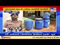 police nabs 2 with around 61 kg of weed in valsad tv9news