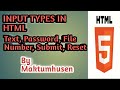 Input types in HTML PART 1