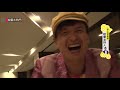 【走過路過別錯過！藝人「今日免費」歡迎洽詢！】20181024 綜藝大熱門