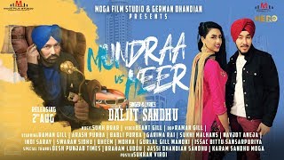 Daljit Sandhu - Mundran Vs Heer Ft Arshdeep Purba - New Punjabi Songs 2019 - Sukh Brar