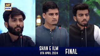 Shan e Ilm | EP - 28 | FINAL | Shan-e- Sehr | Waseem Badami | 8 April 2024