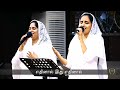 nan unnai vittu neer ennodu dheva nan ethinal aca avadi worship songs