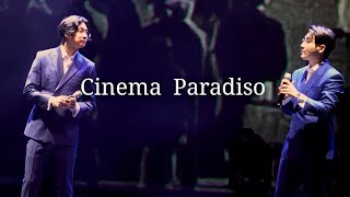 Cinema Paradiso(시네마천국ost) 유슬기×박상돈/여민락콘서트/230823