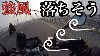 中型バイクで高速はやばすぎた【中型バイク 高速】