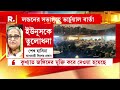 বাংলাদেশে হিন্দু নিধনের প্রতিবাদ করে ভারত এবার সরাসরি ভারত বিরোধিতায় বিএনপি