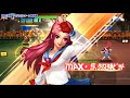 アイドルハンター現る...！サイキックアイドルの落とし方 実践編 kof98 umol_頂上決戦 2019 05 24