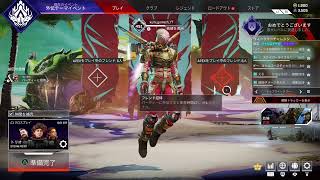 🌸APEXソロ🌸　1000人ありがとう🌸最後の雑談　射撃訓練所　＃APEX女子 #APEX初心者　#プラチナ帯　#ゴールド帯　＃チャンネル登録お願いします