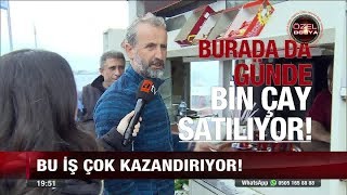 Çayda dudak uçuklatan kazanç! - 19 Mart 2018