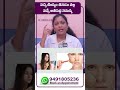 పచ్చి బియ్యం తినడం వల్ల కలిగే effects of eating raw rice dr neeraja fertility center kphb