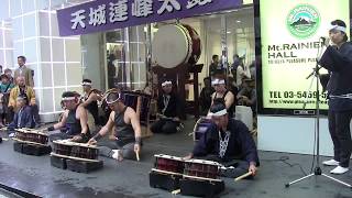 2017 9/17 天城連峰太鼓 金王八幡宮例大祭 渋谷 打々乱々