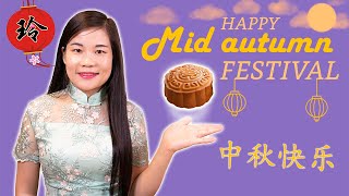 All You Need to Know about Mid-autumn Festival | Learn Chinese Language and Culture