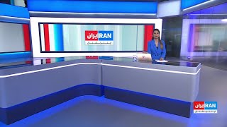 اخبار نیمروزی |  سه‌شنبه ۲۷ خرداد