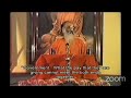 Significance of Ramayana explained by Pujya Swami Chinmayananda