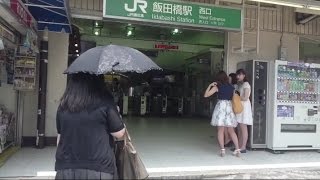 《乗り換え》飯田橋駅、メトロ有楽町線からJR線(西口)へ。Iidabashi