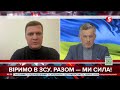 🔥Неминучий прорив ЗСУ визволення правобережжя Херсонщини вже незабаром – Хлань