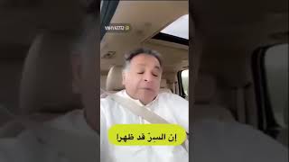 رُبّ اشعث اغبر لو أقسم على الله لابرّه