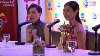 《TVB馬來西亞星光薈萃頒獎典禮2015》最喜爱TVB女主角得獎感言 ~  田蕊妮 \u0026 胡定欣