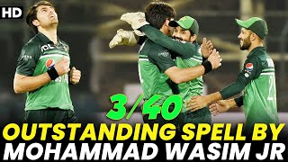 Outstanding Spell By Mohammad Wasim Jr. | Pakistan vs New Zealand | 4th ODI 2023 | PCB | M2B2A