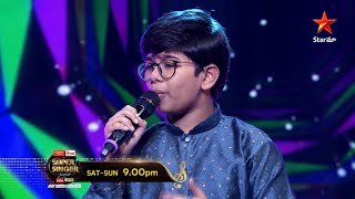 అంతా సిద్ధంగా ఉందని అద్భుతంగా పాడిన ధీరజ్ ! #SuperSingerJunior SAT-SUN 9pm #StarMaa