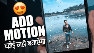 How To Make Motion Images In One Click | Motionleap Editing (Pixaloop) - Bittu Editx