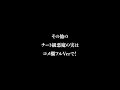 強すぎて原作に登場できない悪魔の実ビジョビジョの実 shorts【ワンピースまとめ】【ワンピース考察】